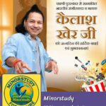 Kailash Kher