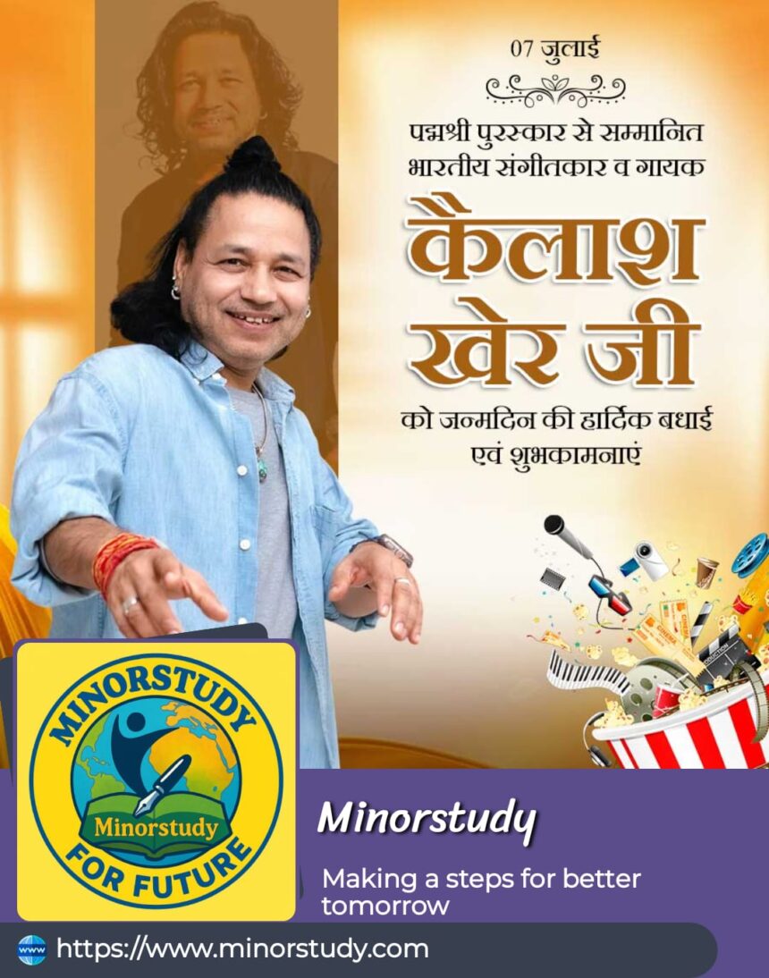 Kailash Kher