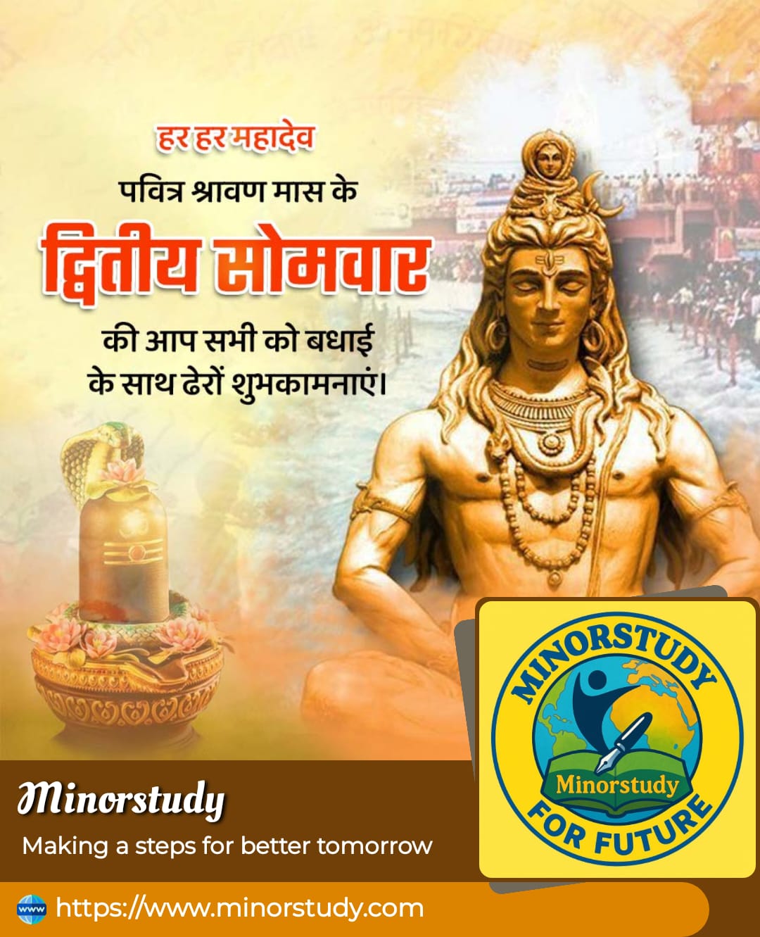 Second Shravan Monday