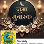 Jumma Mubarak