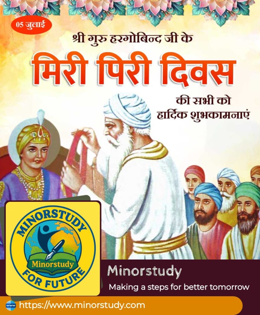 Miri Piri Day