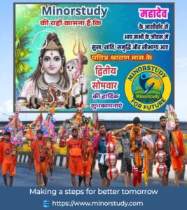 Second Shravan Monday