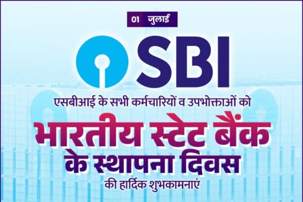 State Bank of India Foundation Day