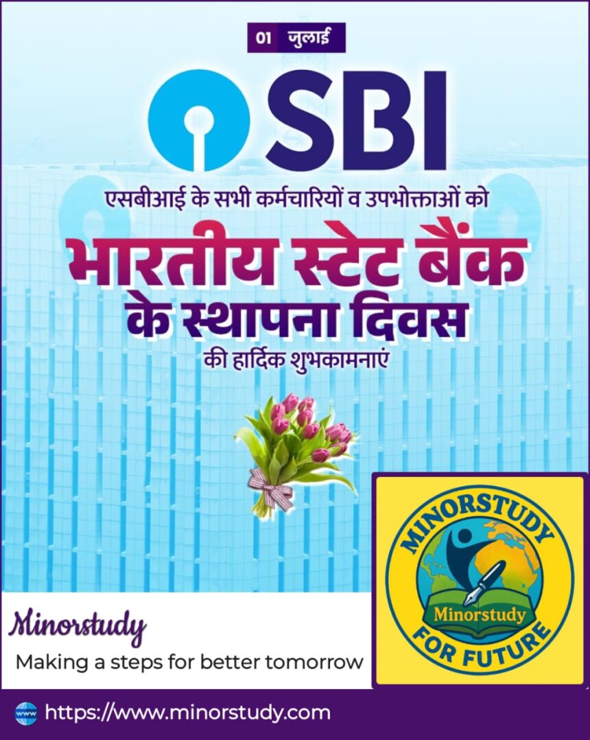 State Bank of India Foundation Day
