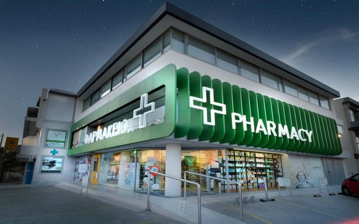 Pharmacy