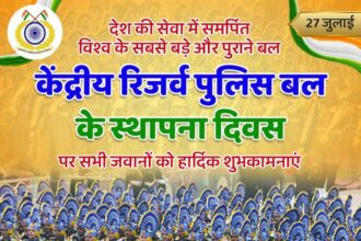 CRPF Foundation Day