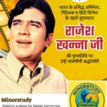 Rajesh Khanna