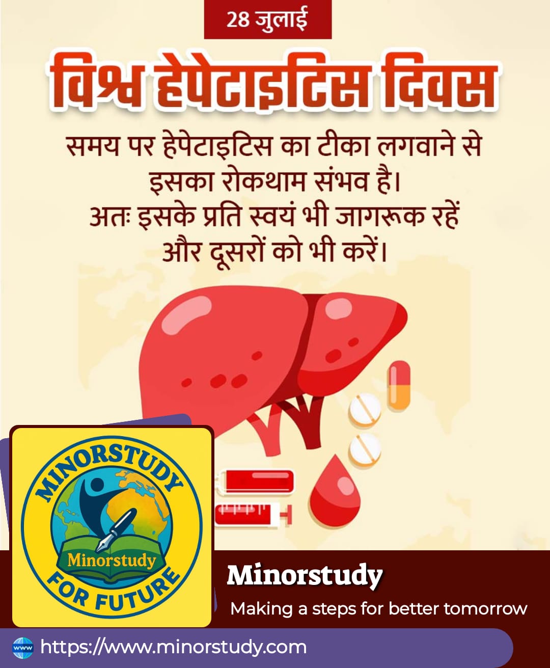 World Hepatitis Day