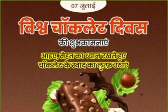 World Chocolate Day