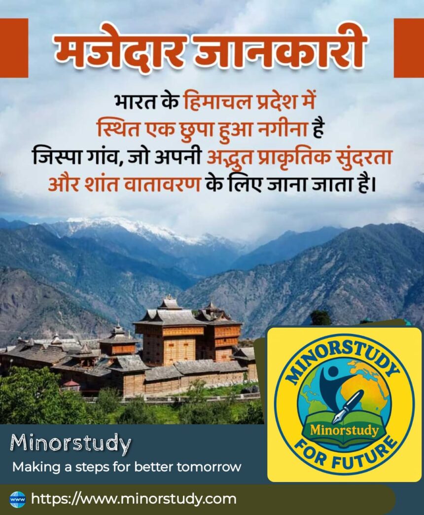 Jispa Village