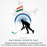 National Sports Day