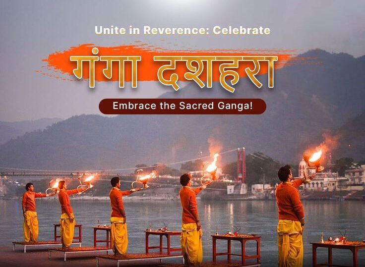 Ganga Dussehra