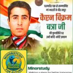 Captain Vikram Batra