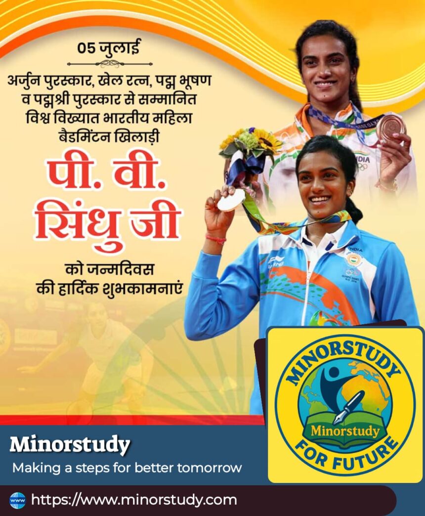 P.V. Sindhu
