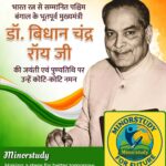 Bidhan Chandra Roy