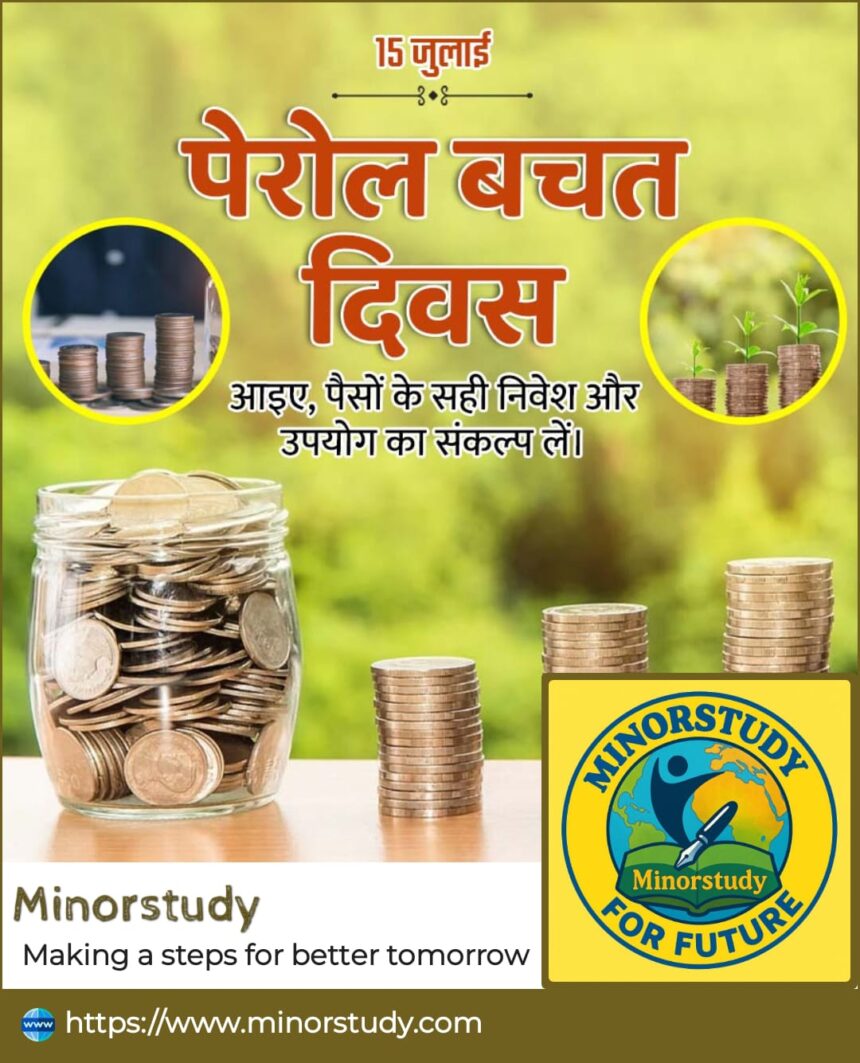 Payroll Savings Day