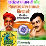 Azad and Tilak