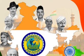 स्वतंत्रता दिवस