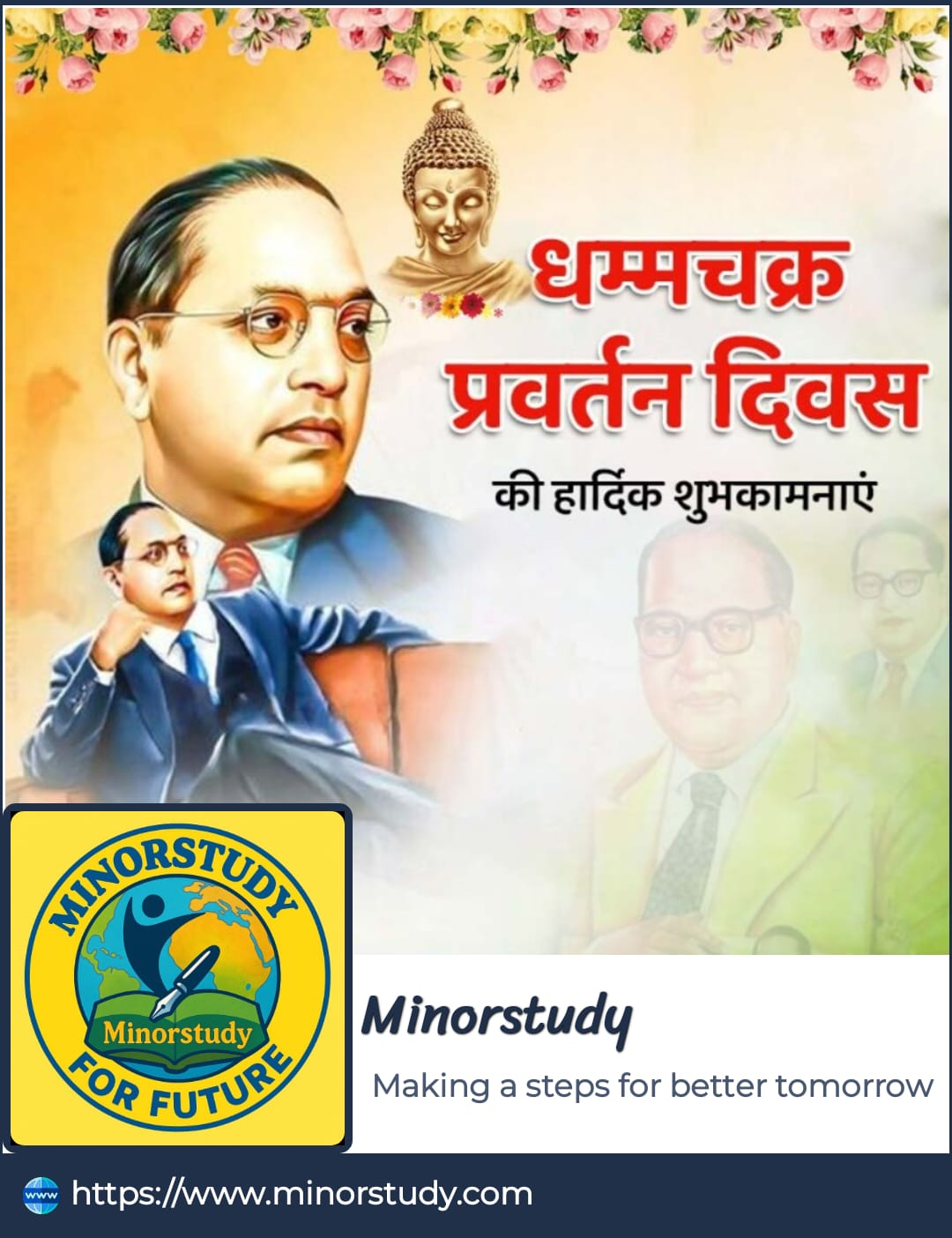 Dhammachakra Promotion Day