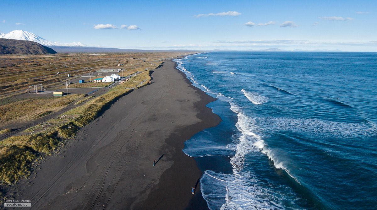 Khalaktyrsky Beach
