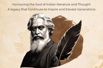 Rabindranath Tagore Jayanti