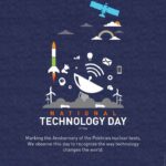 National Technology Day