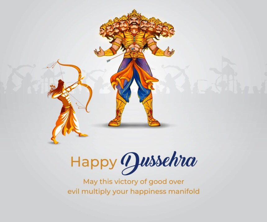Dussehra