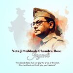 Netaji Subhas Chandra Bose Jayanti