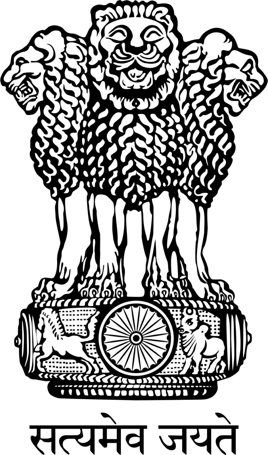 National Symbols Of India