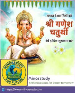 Ganesh Chaturthi