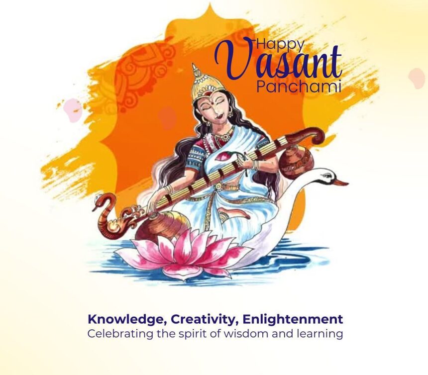 Vasant Panchami
