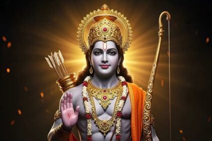 Lord Rama