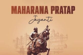 Maharana Pratap Jayanti