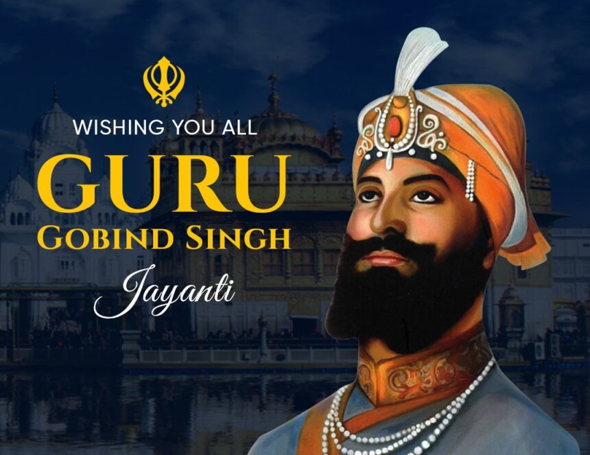 Guru Gobind Singh Jayanti