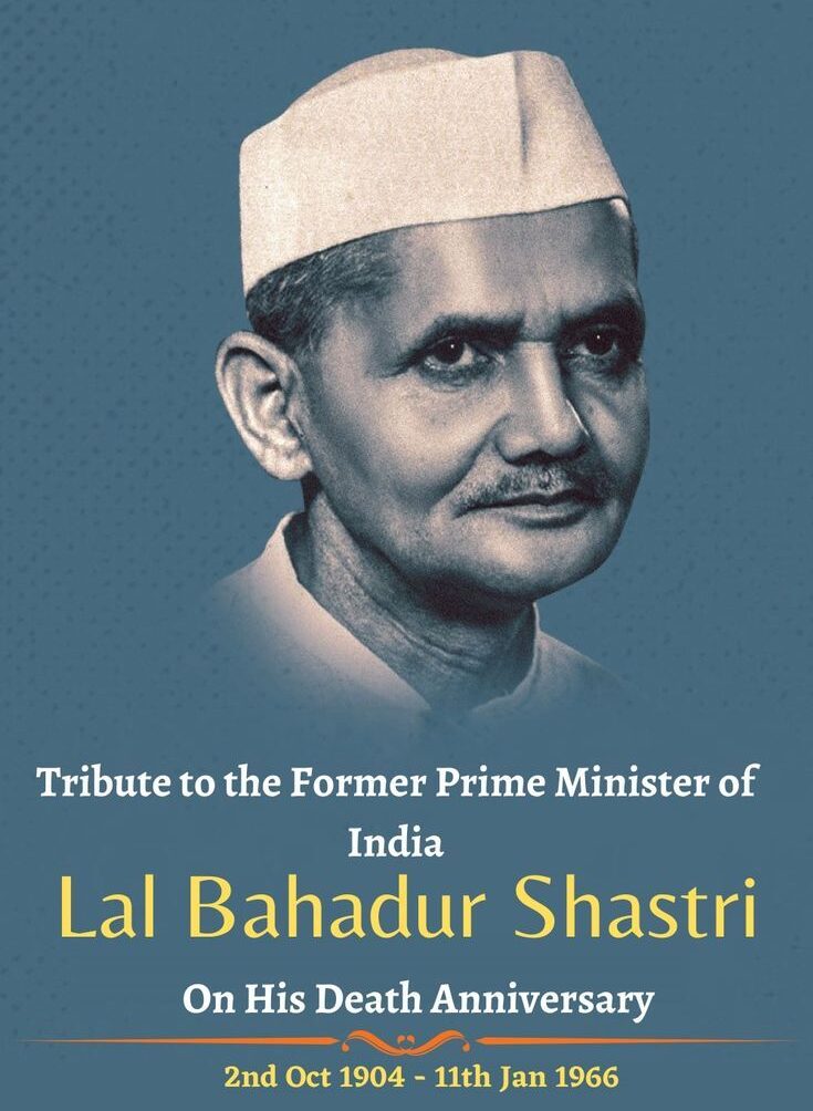 Lal Bahadur Shastri’s Death Anniversary