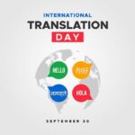 International Translation Day