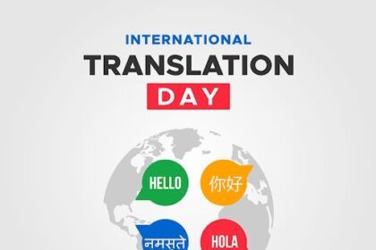 International Translation Day