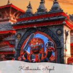Hanuman Dhoka