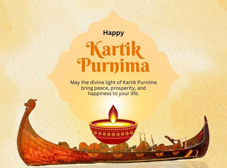 Kartika Purnima