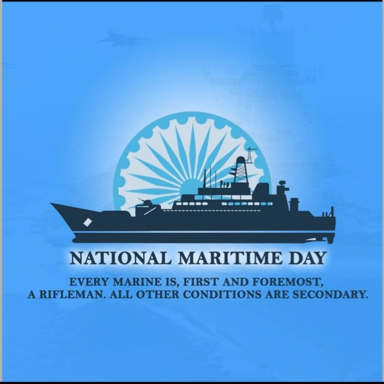 National Maritime Day