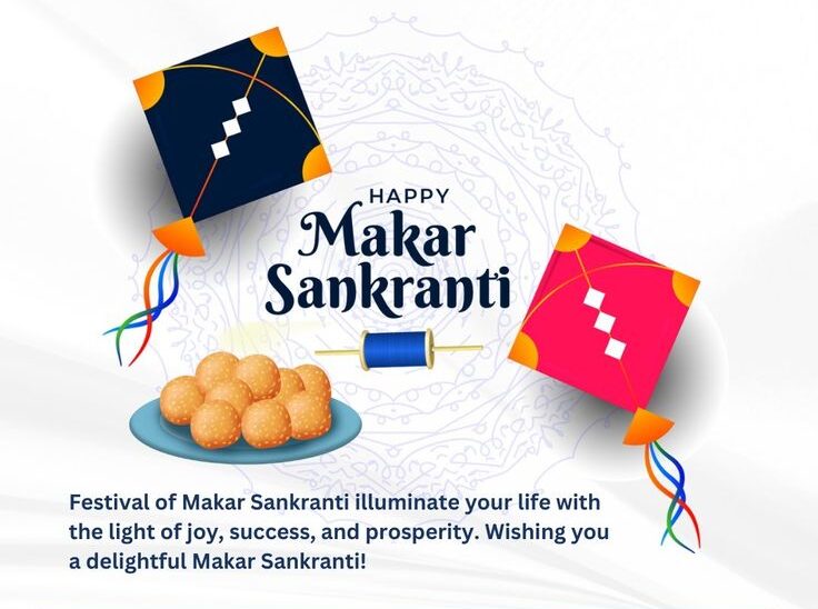 Makar Sankranti