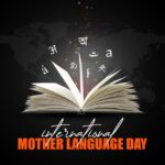 International Mother Language Day