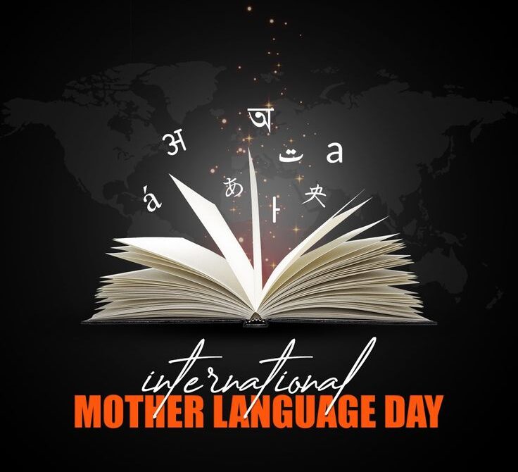 International Mother Language Day