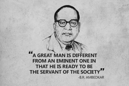 List of inspiring quotes on India