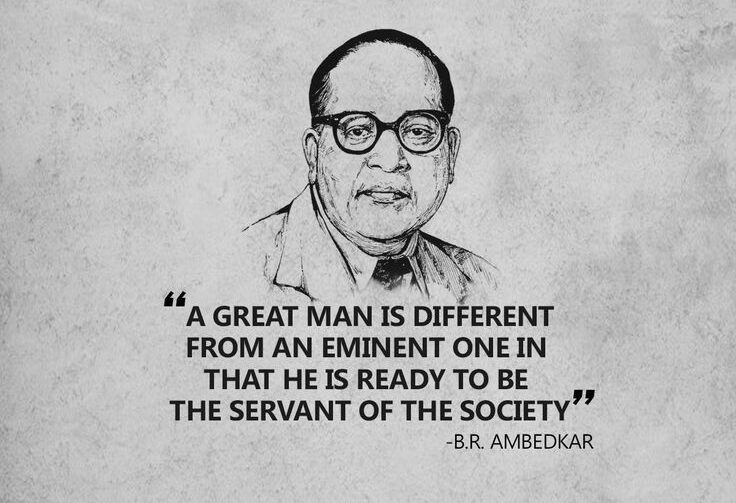 List of inspiring quotes on India