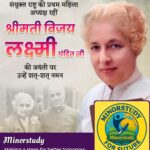 Smt. Vijay Laxmi Pandit Ji