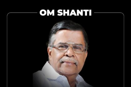 Shri L.A. Ganesan