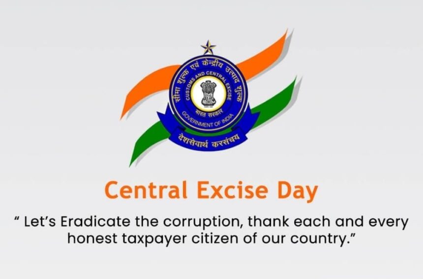 Central Excise Day