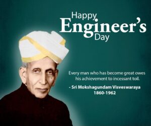 Engineer’s Day