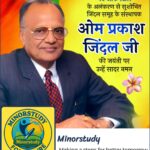 O.P. Jindal